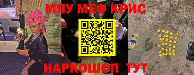 ГАЛЛЮЦИНОГЕННЫЕ ГРИБЫ Изобильный