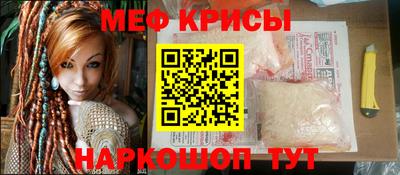 ГАЛЛЮЦИНОГЕННЫЕ ГРИБЫ Изобильный