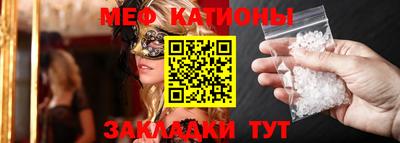 мдпв Ирбит