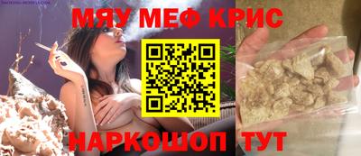 мдпв Ирбит