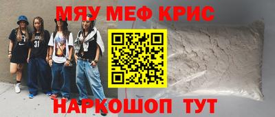 ГАЛЛЮЦИНОГЕННЫЕ ГРИБЫ Изобильный