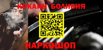 мефедрон VHQ Ипатово