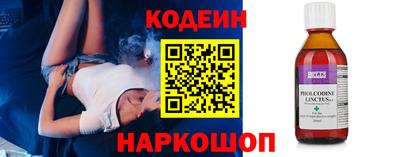 мдпв Ирбит
