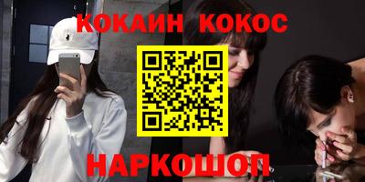ГАЛЛЮЦИНОГЕННЫЕ ГРИБЫ Изобильный