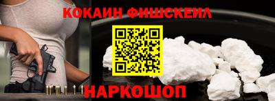 мдпв Ирбит