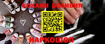 мдпв Ирбит