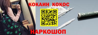 ГАЛЛЮЦИНОГЕННЫЕ ГРИБЫ Изобильный
