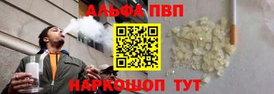 ГАЛЛЮЦИНОГЕННЫЕ ГРИБЫ Изобильный