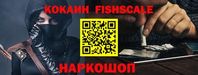 мдпв Ирбит