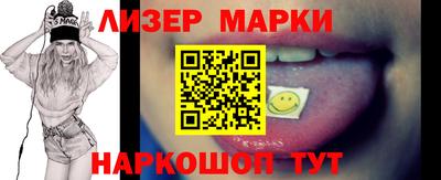 ГАЛЛЮЦИНОГЕННЫЕ ГРИБЫ Изобильный