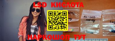 мефедрон VHQ Ипатово