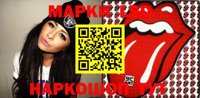 мефедрон VHQ Ипатово