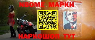 мефедрон VHQ Ипатово
