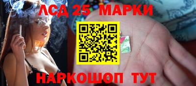 мефедрон VHQ Ипатово