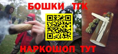 мефедрон VHQ Ипатово