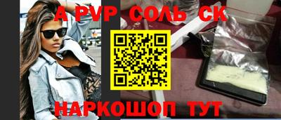 ГАЛЛЮЦИНОГЕННЫЕ ГРИБЫ Изобильный