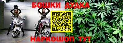 мефедрон VHQ Ипатово