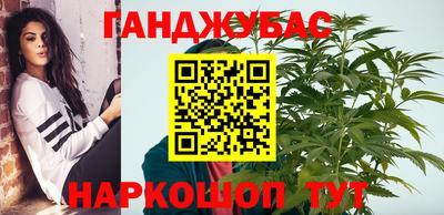 ГАЛЛЮЦИНОГЕННЫЕ ГРИБЫ Изобильный