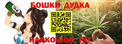 ГАЛЛЮЦИНОГЕННЫЕ ГРИБЫ Изобильный
