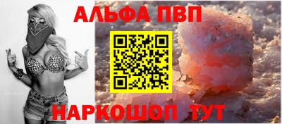 мдпв Ирбит