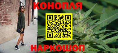 мефедрон VHQ Ипатово