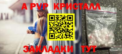 мдпв Ирбит