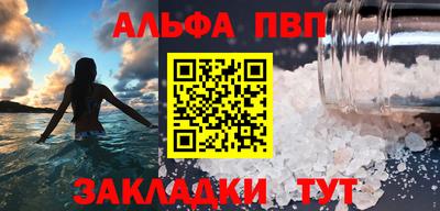 мдпв Ирбит
