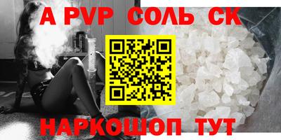 мдпв Ирбит