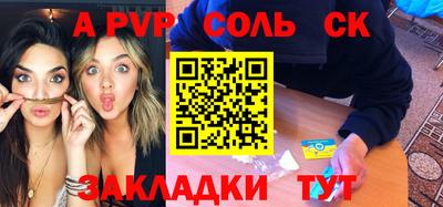 мефедрон VHQ Ипатово