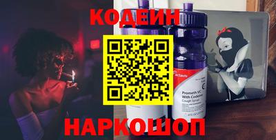 ГАЛЛЮЦИНОГЕННЫЕ ГРИБЫ Изобильный