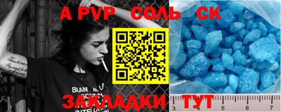 ГАЛЛЮЦИНОГЕННЫЕ ГРИБЫ Изобильный