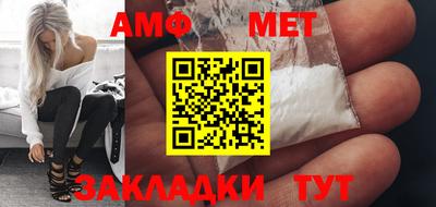 ГАЛЛЮЦИНОГЕННЫЕ ГРИБЫ Изобильный