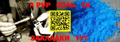 мдпв Ирбит