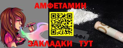 мдпв Ирбит