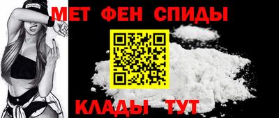 ГАЛЛЮЦИНОГЕННЫЕ ГРИБЫ Изобильный