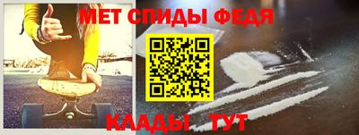 мдпв Ирбит