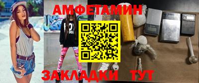 ГАЛЛЮЦИНОГЕННЫЕ ГРИБЫ Изобильный