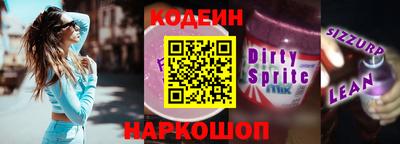 мефедрон VHQ Ипатово