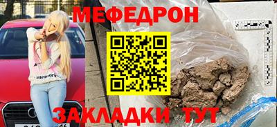 ГАЛЛЮЦИНОГЕННЫЕ ГРИБЫ Изобильный