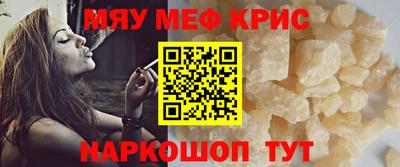 мдпв Ирбит