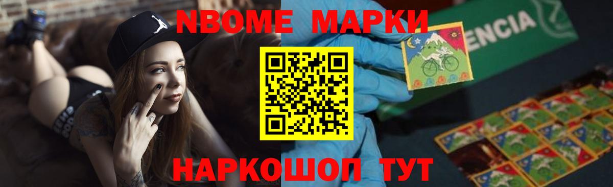 Лсд 25 экстази ecstasy  Вход с VPN  Лсд 25 экстази ecstasy  Лесозаводск 